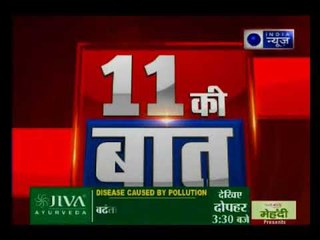 राजस्थान: गो-तस्करी के शक में एक शख्स की पीट-पीट कर हत्या; भीड़ ने अकबर को दो गायों के साथ पकड़ा था