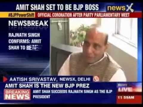 Rajnath Singh confirms: Amit Shah to be new BJP President