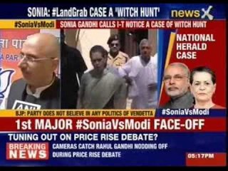 Sources: I-T notice sent to Rahul & Sonia Gandhi