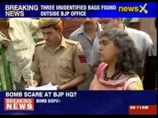 Three unidentified bags found outside BJP office