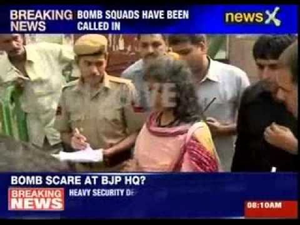 Unclaimed bags found outside BJP headquarters