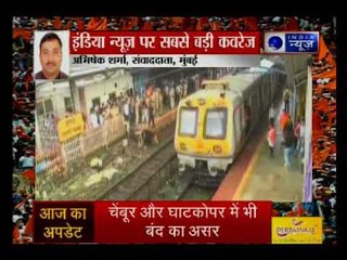 महाराष्ट्र में मराठा आरक्षण की मांग को लेकर कई जगह तोड़फोड़, मुंबई बंद, कल कई जगहों पर बंद का आह्वान