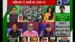 पाकिस्तान चुनाव रिजल्ट: पाकिस्तान के नए 'कप्तान' इमरान खान, पाक की जनता ने हाफिज सईद को नकारा