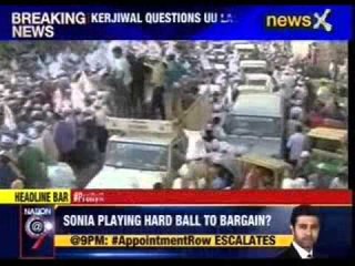 Arvind Kejriwal: Amit Shah's lawyer being made SC Judge