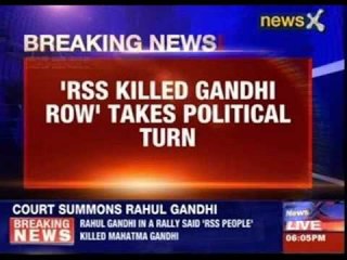 HM: No files in MHA related to Gandhi killing