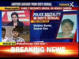 NewsX exclusive: Juvenile tortured by West Bengal police