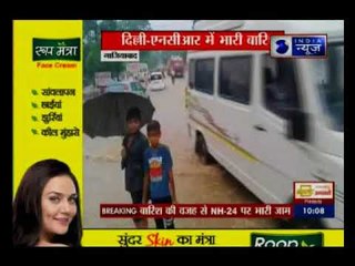 दिल्ली-NCR में मुसीबत की बारिश,  जल भराव की वजह से हर तरफ भरी जाम