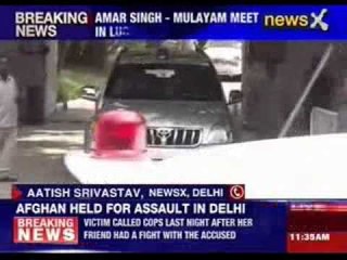 Samajwadi Party Supremo Mulayam-Amar Singh meets in Lucknow