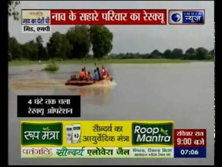 सैलाब में आसमान से उतरे 'देवदूत', आफत के बीच 7 लोगों का रेस्क्यू LIVE: