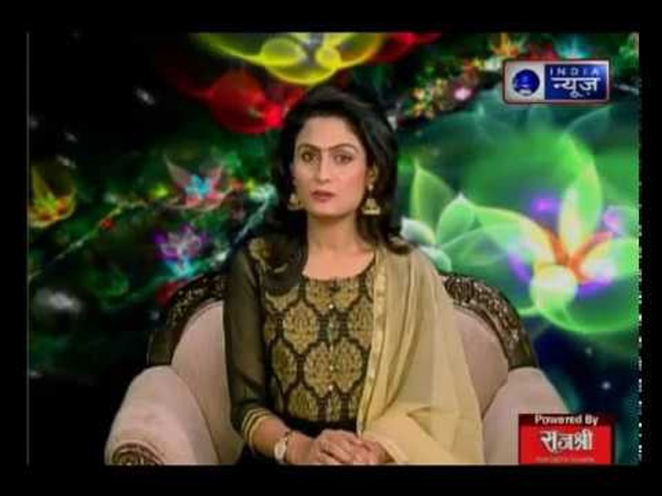 1 August 2018 का राशिफल, Aaj Ka Rashifal, जानिए...