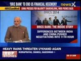 PM Narendra Modi's full statement at BRICS summit