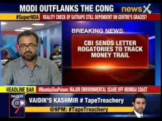 CBI sends letter rogaratories to track money trail