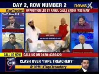 Still no word from ' Embarrassed' BJP on probe on Vaidik