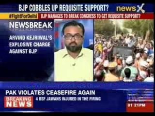 AAP accuses BJP of buying out Congress MLAs