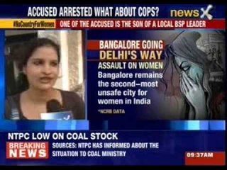 Bangalore: Student abducted, sexually assaulted in car