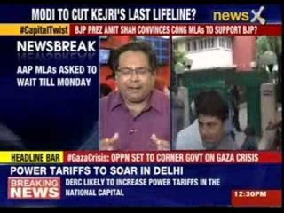 Lt Governor refuses to give appointment to AAP MLAs