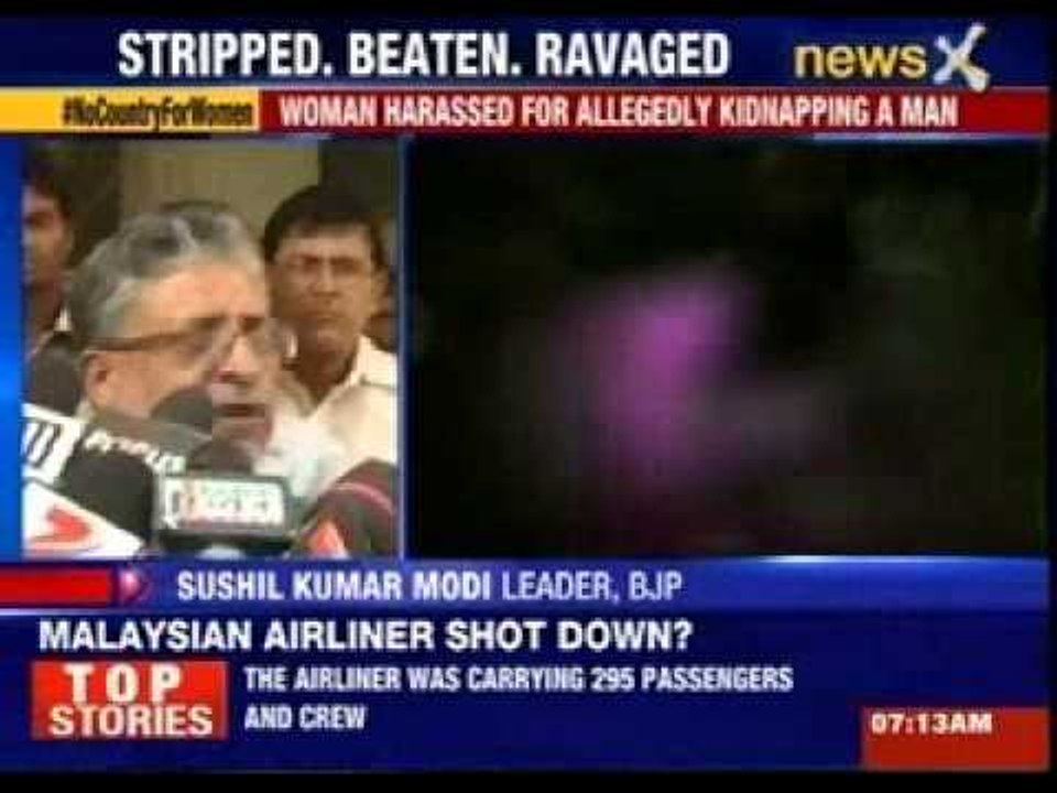 Women stripped and thrashed in front of Bihar police