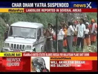 High alert in Uttarakhand due to incessant rains