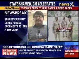 Sources: Police suspect the hand of a security guard