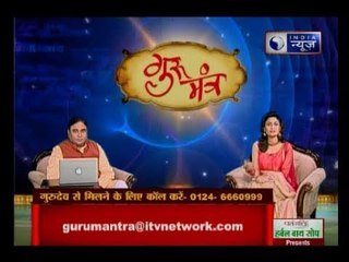 पूजा-पाठ से कैसे मिलेगी सुख-समृद्धि, जानिए Guru Matra में GD Vasisht के साथ