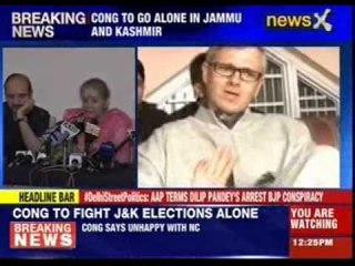 Congress openly reveals unhappiness with NC