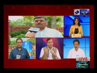 NDA के हरिवंश नारायण सिंह की इंडिया न्यूज़ से ख़ास बातचीत