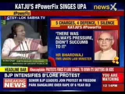 Law Minister speaks on Markandey Katju in Lok Sabha