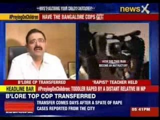 Bangalore CP Raghavendra Auradkar transferred