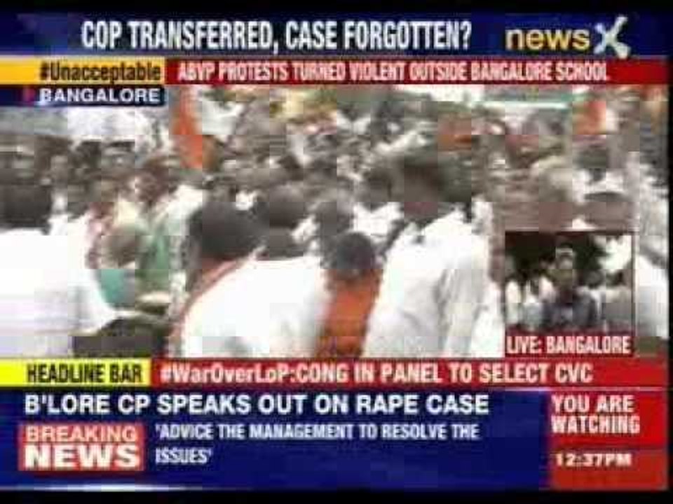 Bangalore rape case: BJP protest intensifies