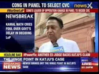 Congress questions governments intent over LoP status