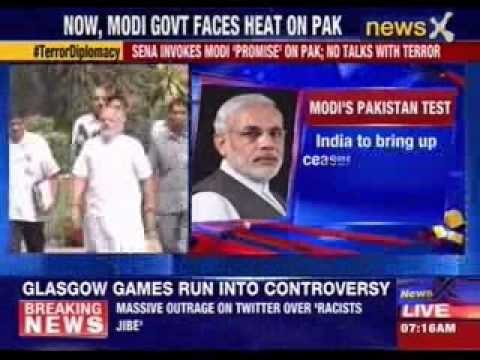 India-Pakistan foreign secretary talks on August 25