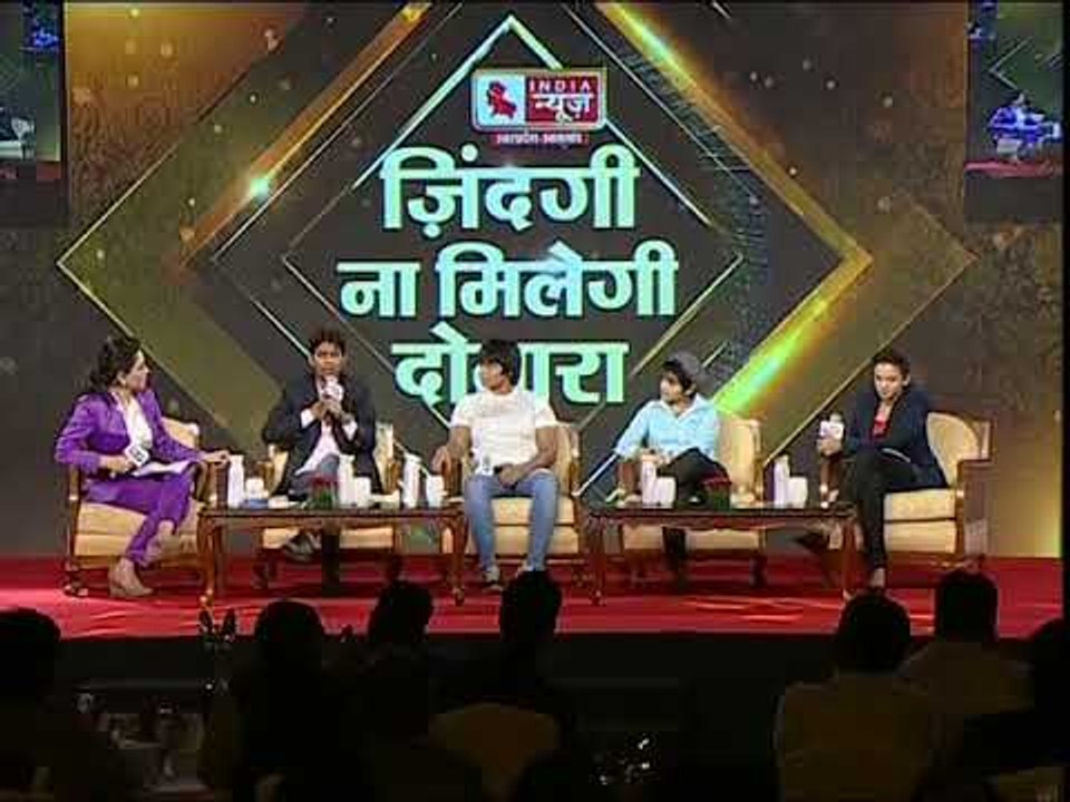Zindagi Na Milegi Dobara: मैं यूरोप की सबसे ऊंची पीक क्लाइंब करने के लिए रूस जा रही हूं- अनीता कुंडू