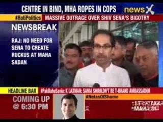 Raj Thackeray slams cousin Uddhav over controversy