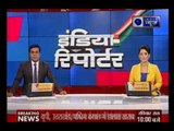 Top News of  India News reporter | India News | आज की बड़ी खबरें (9th August 2018)