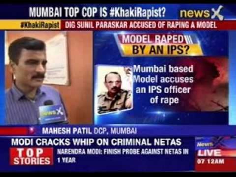Mumbai based model accuses IPS officer of rape