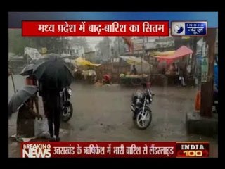 मध्य प्रदेश में बाढ़-बारिश का सितम, सड़क पर पानी भर जाने की वजह से शहर दरिया नजर आने लगा