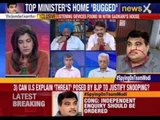 Congress' Sandeep Dikshit: Government should order a probe