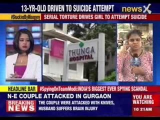 Girl accused of affair with teacher, boycotted in school