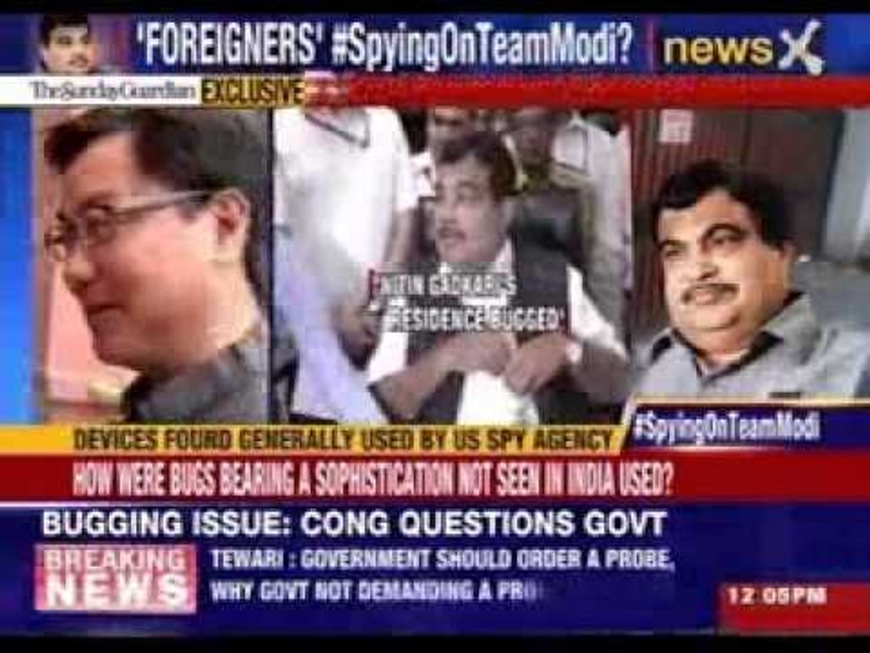 NSA downplays Nitin Gadkari's bugging issue
