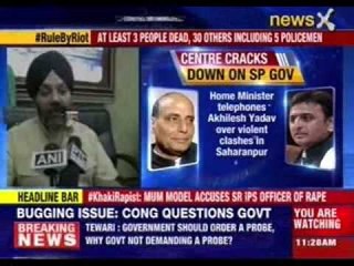 High level meet held by MHA over Saharanpur violence