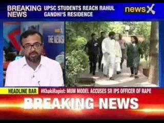 Agitated UPSC students meet Gahul Gandhi