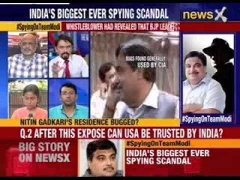 Nitin Gadkari: Report of my residence bugged highly speculative