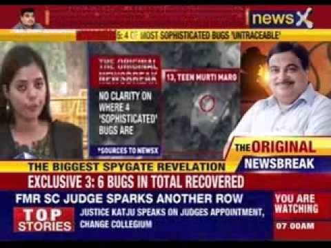 Six bugs found in Nitin Gadkari’s home