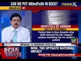 Speak Out India: Can we put blind faith in doctors?