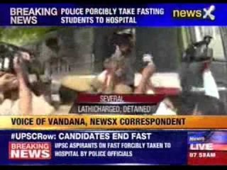 Students wanted UPSC exam format changed