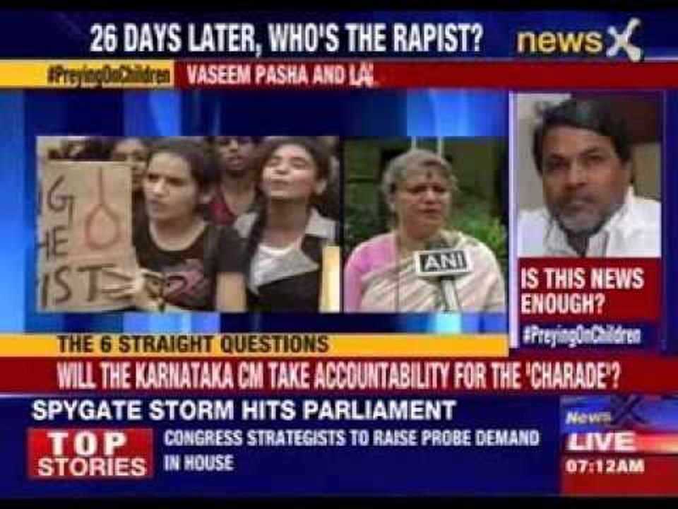 Bangalore: Two more gym instructors arrested for gangrape girl
