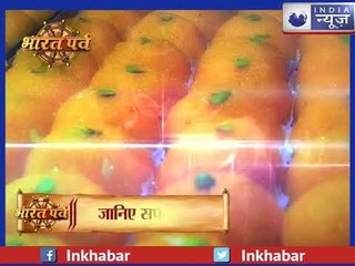 जानिए डरने वाला सपना क्यों आता है?