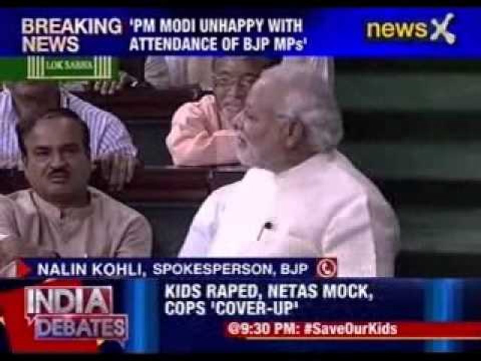 PM Modi unhappy with attendance of BJP MPs