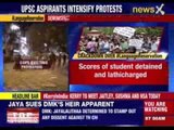 UPSC aspirants’ lathicharged in Delhi and Allahabad last night