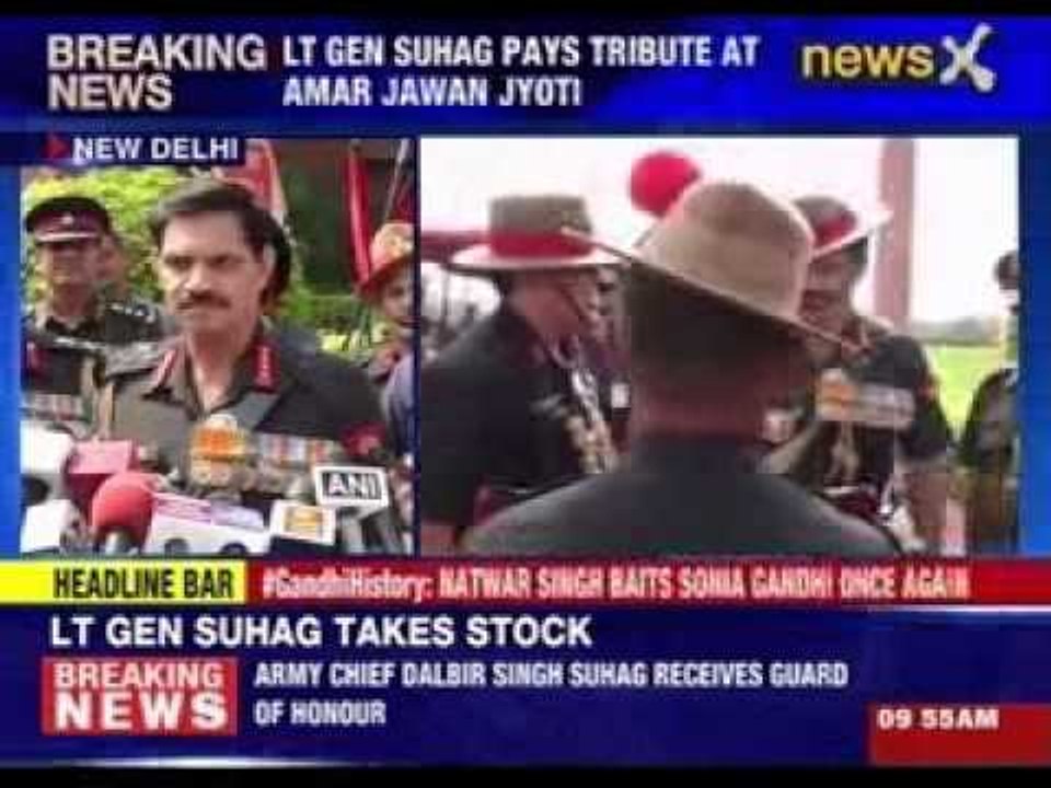 Army Chief Dalbir Singh Suhag receives guard of honour